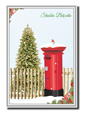 Felicitas� Birthday Greeting Cards by Fine Art Cards Limited.
