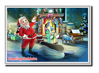 Felicitas� Christmas Cards in Different Languages by Fine Art Cards Limited.